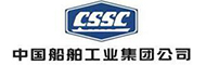 中國船舶工業集團公司