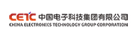 中國電子科技集團公司