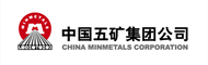 五礦集團