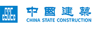 中國建筑工程總公司