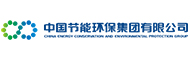 中國節能環保集團公司