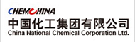 中國化工集團公司