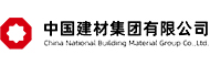 中國建材集團有限公司