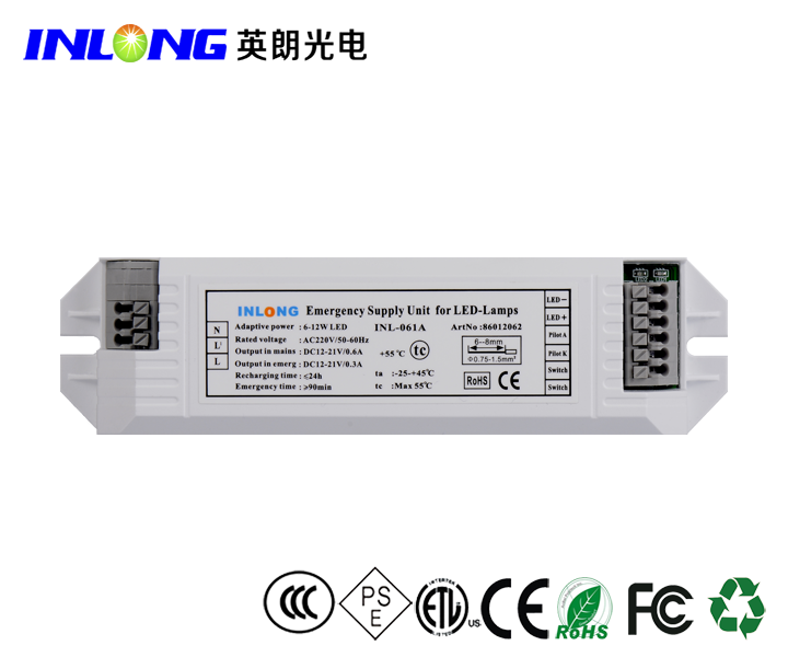 3-12WLED驅(qū)動應(yīng)急一體電源.png