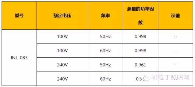 微信圖片_20190830182554.jpg