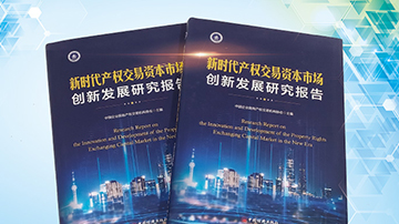 一封感謝信，一份肯定與激勵！
