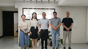 中科創新院副院長葛勇一行蒞臨華諾信誠財顧，共謀未來合作！