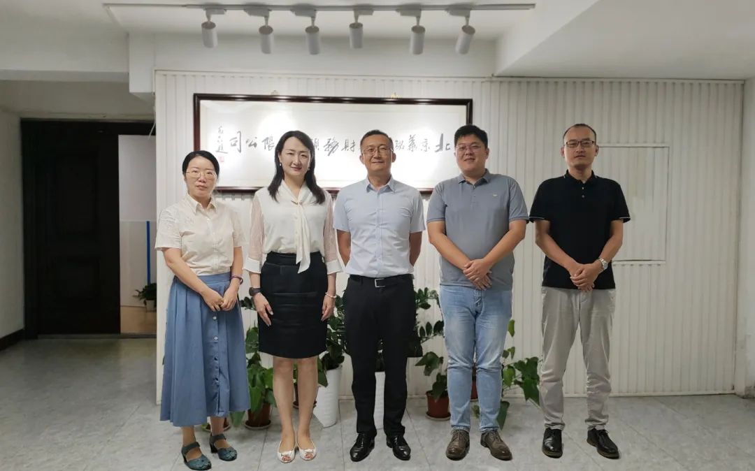 中科創新院副院長葛勇一行蒞臨華諾信誠財顧，共謀未來合作！