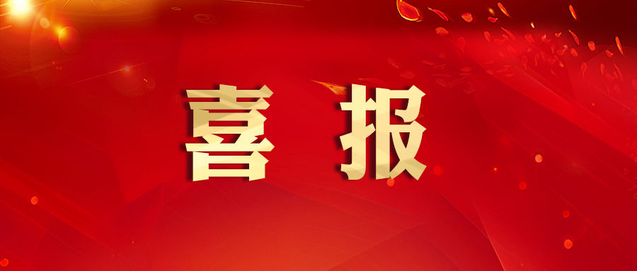 華諾信誠如何助推新三板企業轉型升級