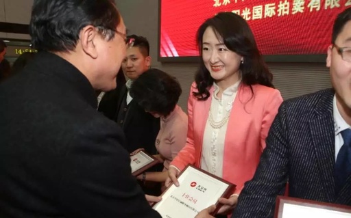 華諾信誠(chéng)財(cái)顧榮獲北交所2016年度十佳會(huì)員榮譽(yù)