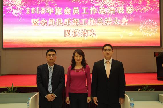 華諾信誠(chéng)財(cái)顧榮獲北交所2013年度十佳會(huì)員榮譽(yù)