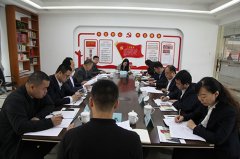 華諾信誠財顧總經理張敬忠參加產權協會課題組對山西省產權交易市場的調研