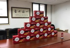 華諾信誠慶2018年“三八”節活動