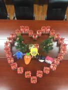 華諾信誠財顧舉辦“2017情暖圣誕喜迎新年”活動