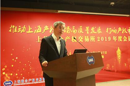 不忘初心、牢記使命 ——華諾信誠(chéng)獲聯(lián)交所三項(xiàng)榮譽(yù)