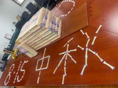華諾信誠(chéng)全體員工祝您中秋快樂