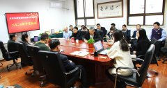 “總結自我，夯實基礎，共創(chuàng)共贏” ——華諾信誠元旦茶話會