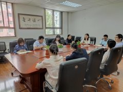 以心迎新，攜手同行——華諾信誠開展2020年迎新活動