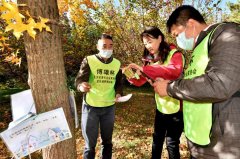 董事總經(jīng)理李曉芳受邀出席北京市青年企業(yè)家協(xié)會第二屆定向越野挑戰(zhàn)賽