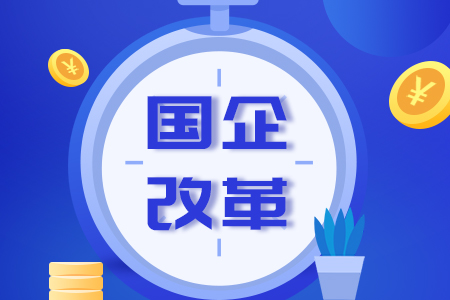 內外兼修,華諾信誠連獲兩項2020年度大獎