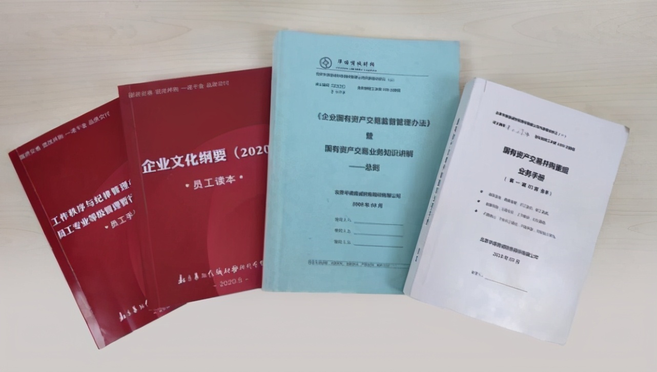 內外兼修,華諾信誠連獲兩項2020年度大獎